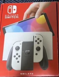 最終値下げ！Nintendo Switch有機EL本体