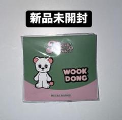 イ・ドンウク ウクドン グッズ まとめ売り優先 バラ売りも可能 2025年最新】イ・ドンウク ポップアップストアの人気アイテム