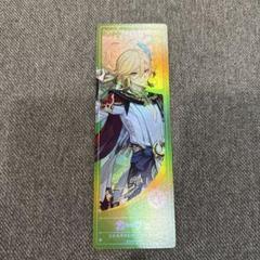 原神 テイワットグッズ2025 魈 ショウ 特典 ホロチケ カード ② 原神 テイワットグッズ2025 魈 ホログラムチケット - メルカリ