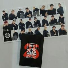 BMSG New Year Goods クリアカード コンプリートBOX 特典付 BMSG New Year Goods クリアカード コンプリートBOX 特典付