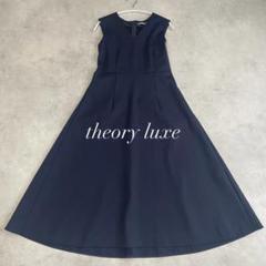 Theory セオリー ワンピース 紺 0(S位) 0138225Y0249 Theory - theory 22SS ラッフルデザイン ロングワンピース 紺 S