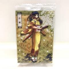 ワンピースウエハース 侍の国｜発売日：2019年12月9日｜バンダイ