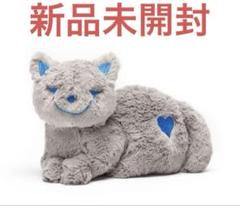 【米津玄師】リイシューねこちゃん BEIGE AND BLUE【新品未開封】 米津玄師 2025 TOUR / JUNK ライブグッズ リイシューねこちゃん