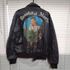 ヴィンテージ レザージャケットA2 バックペイントBeautiful Mary ヴィンテージ レザージャケットA2 バックペイントBeautiful Mary