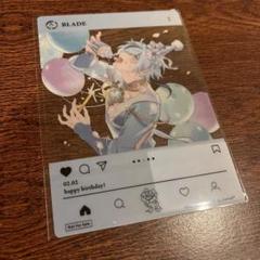 最安値⭐︎ NUカーニバル ケシー 誕生日シリーズ 特典 クリアカード NU:カーニバル』 誕生日シリーズ 2024 クリアカード ケシー 【BL