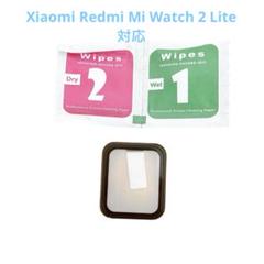 Xiaomi Redmi Mi Watch 2 Lite 対応 ケース ブラック