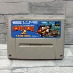 スーパーファミコン ソフト ドンキーコング2