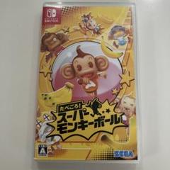 Switch たべごろ !スーパーモンキーボール