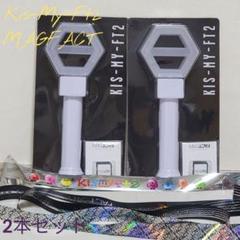 timelesz タイムレス ペンライト2本 銀テ付き | Shop at Mercari