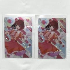 推しの子　有馬かな　ウエハース　SP 50枚 推しの子 ウエハース2 [25.有馬かな(EDカード)],バンダイ 食玩 通販