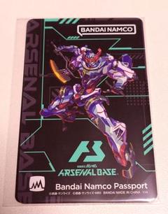 2025年最新】バンダイナムコパスポート ガンダムの人気アイテム