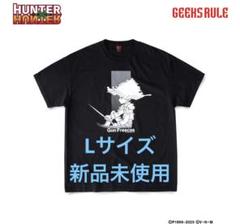 HUNTER×HUNTER GEEKS RULE Tシャツ　L ゴン