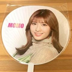 TWICEもも団扇まとめ売り コンプリート touchdownー TWICE モモ うちわ まとめ売り - メルカリ