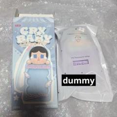 CRYBABY SHINY SHINY カードホルダー dummy