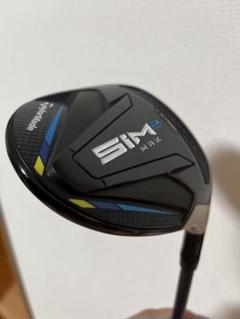 【美品！】TaylorMade SIM2 MAX 3番フェアウェイウッド 15度