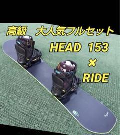 高級12万セット K2 151/FNTC K2 HEAD BURTON 高級12万セット K2 151/FNTC K2 HEAD BURTON