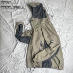00s montbell Thinsulate shell jacket