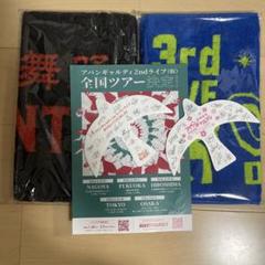 【美品】アバンギャルディ ミユウ サイン入りステッカー アバンギャルディファンクラブ入会記念ステッカー aimuのサイン