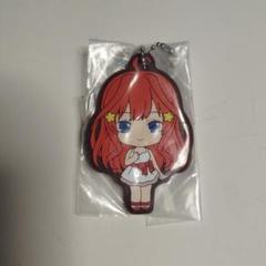 バンダイ ガシャポンくじ 五等分の花嫁 中野五月 デカキーホルダー 新品未使用