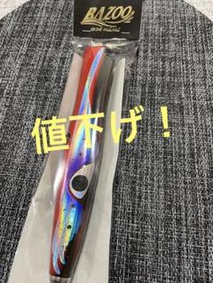 CB ONE バズー200 イカカラー値下げ！