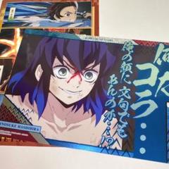 非売品 テイルズオブデスティニー2 ポスター メルカリ