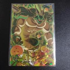 ドラゴンボールヒーローズ　ポルンガ　PSA10 自引き鑑定品【美品】 EX4-006 ポルンガ スーパーダイバーズ EXR - メルカリ