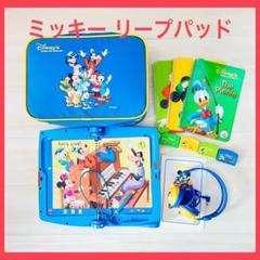 DWE ディズニーワールドイングリッシュ　ミッキーマジックペン 英語システム