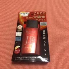 ビオレUV アスリズム