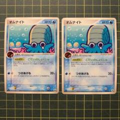 ポケカ　基本エネルギーのみ12000枚　大量　まとめ売り　送料無料　未使用品 ポケカ】基本超エネルギー【UR】S6K-095 - C-labo Online買取