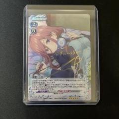 2025年最新】プレシャスカード 五等分の花嫁の人気アイテム
