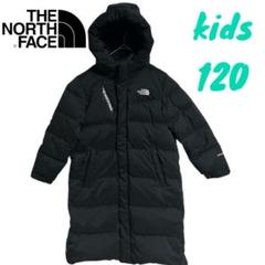 【キッズ】ノースフェイス　中綿コート　ベンチコート　ブラック　キッズ110 snkrs-aclo_tnf-nj3nm74t