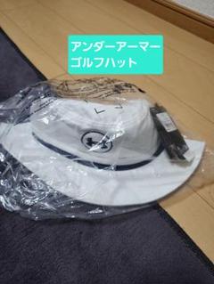【新品】アンダーアーマー ゴルフハット