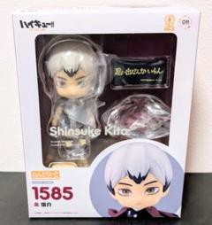 2025年最新】北信介 ねんどろいどの人気アイテム - メルカリ