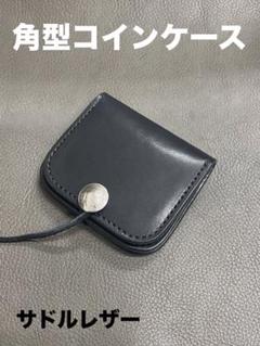 希少品 Goro's コインケース　カードケース　角型　小銭入れ レザー ゴローズ goro's 角型小銭入れ(サドル) – DELTAone