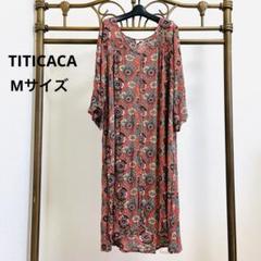 TITICACA 羽織系ワンピース　Mサイズ　CWCCD803 オレンジ系　総柄