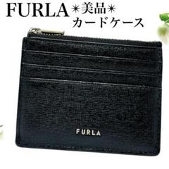 美品⭐️ FURLA フルラ コインケース 財布 キーケース レザー ミニ財布 2025年最新】フルラ コインケースの人気アイテム - メルカリ