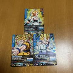 ドラゴンボールスーパーカード ポタラ悟空・ベジータ　トランクスセット