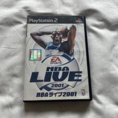 NBA LIVE2001