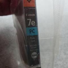 Canon キャノン BCI-7ePC フォトシアン 純正インクタンク