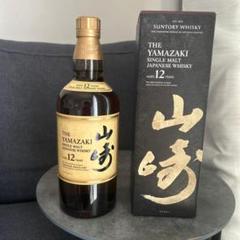 新品未開封】 山崎12年 箱付き - メルカリ