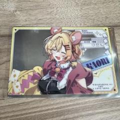 ささやくように恋を唄う アトレ 箔押しレプリカチケット 依&ひまり ささやくように恋を唄う アトレ秋葉原 特典 レプリカチケット 里
