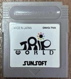 Trip World(値下げ不可)