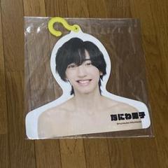なにわ男子 道枝駿佑 個人 7枚 集合 3枚 計10枚セット エロハン1弾 1枚 Amazon.co.jp: なにわ男子 道枝駿佑 フォト ハンガー エロハン