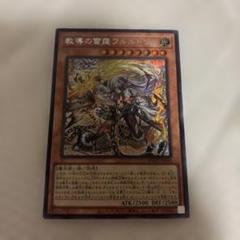 遊戯王　シークレット　シク1000枚　まとめ売り 遊戯王 スーパーレア以上 まとめ売り 1000枚 - メルカリ