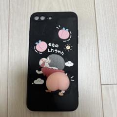 クレヨンしんちゃん iphone 用 ケース iPhone7P 8P)
