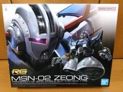 2025年最新】rg ジオング デカールの人気アイテム - メルカリ