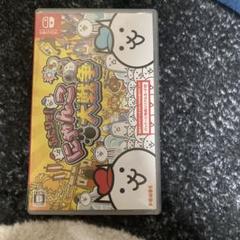 ポンコツカーニバル Nintendo Switch