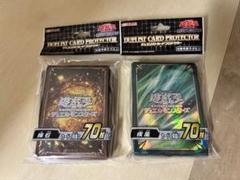 遊戯王　デュエリストカードプロテクター　疾風　 輝石　新品未開封