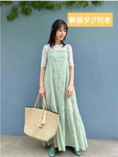 【未使用タグ付】NE QUITTEZ PAS!☆コットンシルクレースキャミワンピ 未使用タグ付】NE QUITTEZ PAS!☆コットンシルクレースキャミ