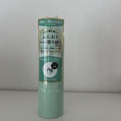 Ag エージーデオ パウダースプレー (モン　ジャルダン) 142g ×4本 ヨドバシ.com - ファイントゥデイ エージーデオ24 Ag DEO24